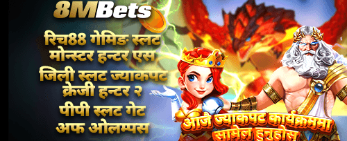 VIP साप्ताहिक क्यासब्याक 💎 promotion